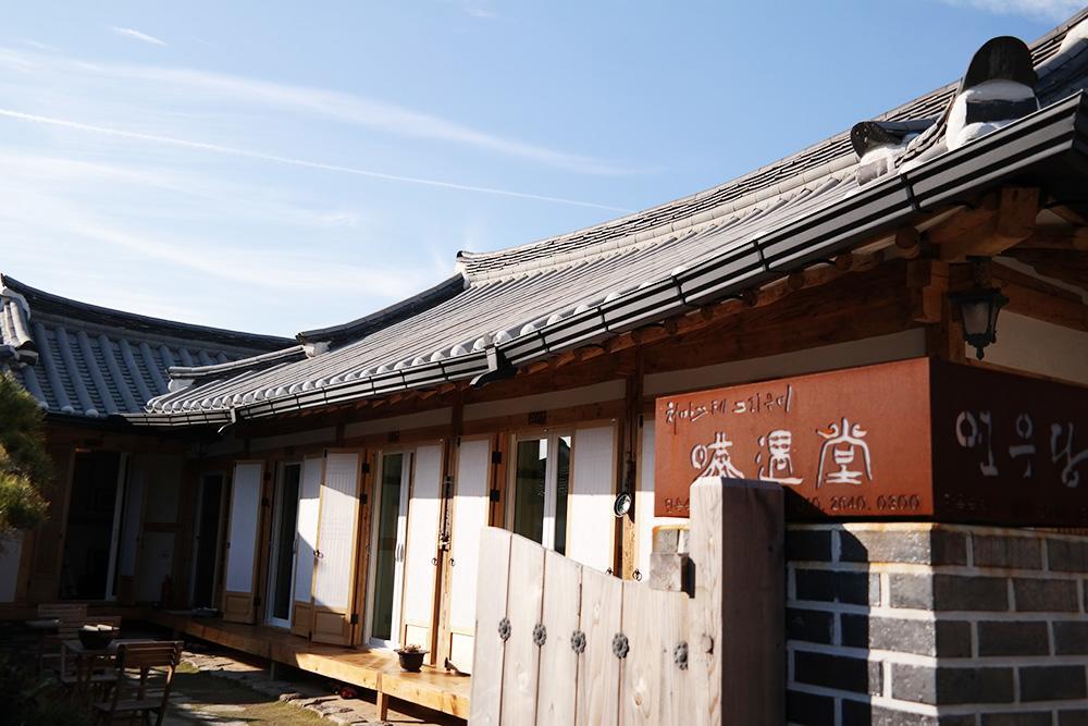 Yeonwoodang Guesthouse Jeonju Bagian luar foto