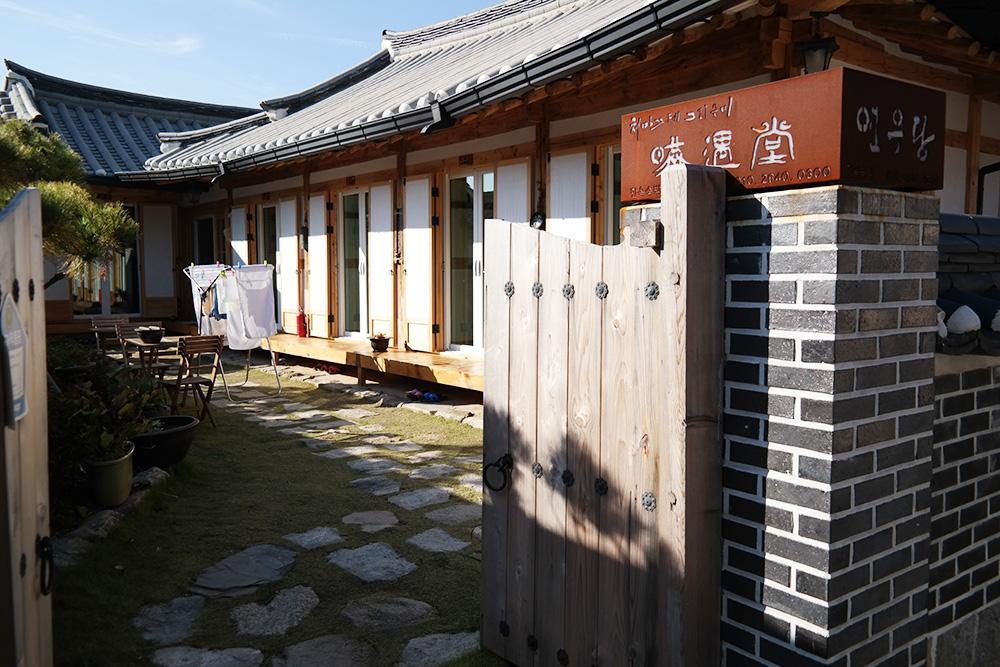 Yeonwoodang Guesthouse Jeonju Bagian luar foto